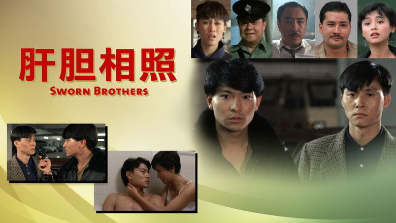 кадр из фильма 肝膽相照