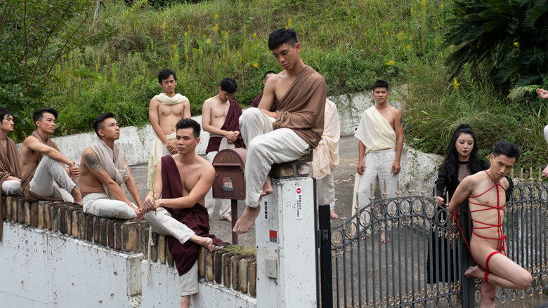 кадр из фильма 十三門徒