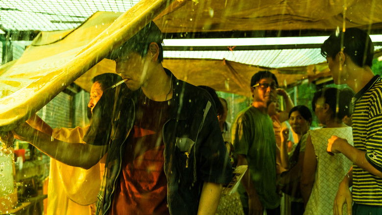 кадр из фильма Тебе одиноко сегодня вечером?