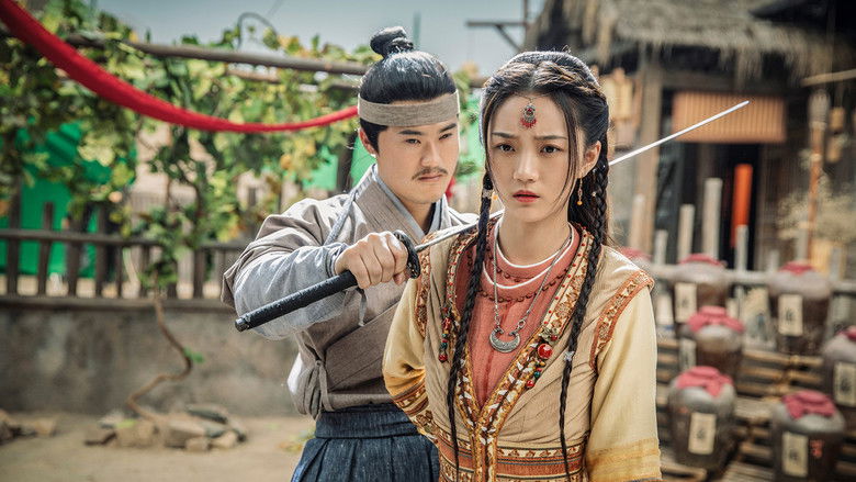 кадр из фильма Слепой меч. Око за око