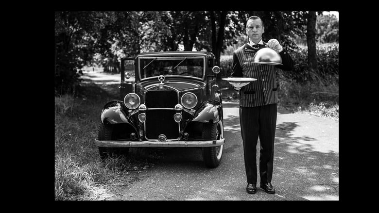 НЕПОСПОЛИТА