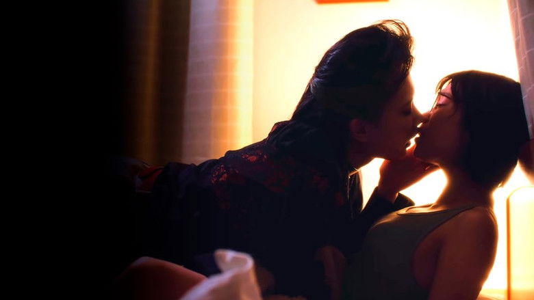 кадр из фильма ぼくらのふしだら