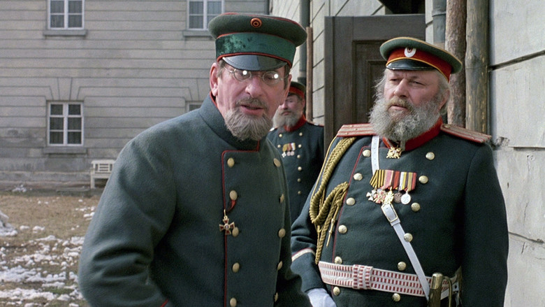 кадр из фильма Бесы