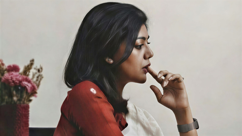 кадр из фильма লিলিথ