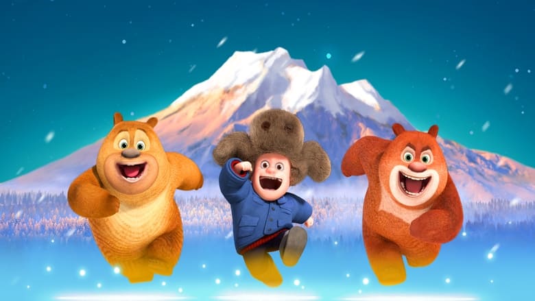 кадр из фильма Медведи Буни: Таинственная зима