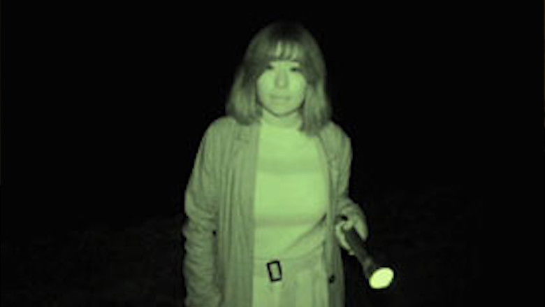 кадр из фильма 呪われた心霊動画 XXX 15