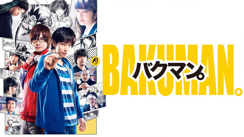 кадр из фильма バクマン。