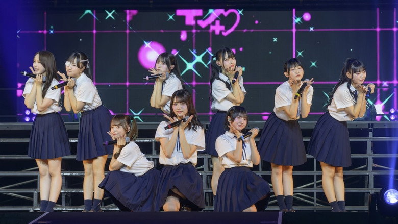 高嶺のなでしこ 3rd ANNIVERSARY CONCERT 「A Wonderful Encounter」