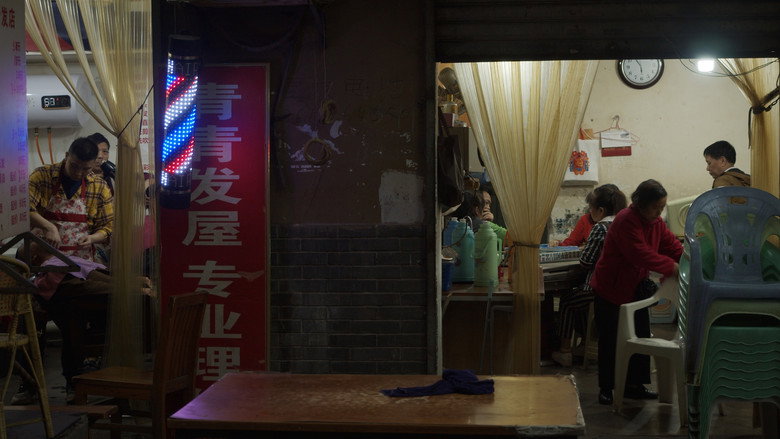 кадр из фильма Pulse of Chongqing