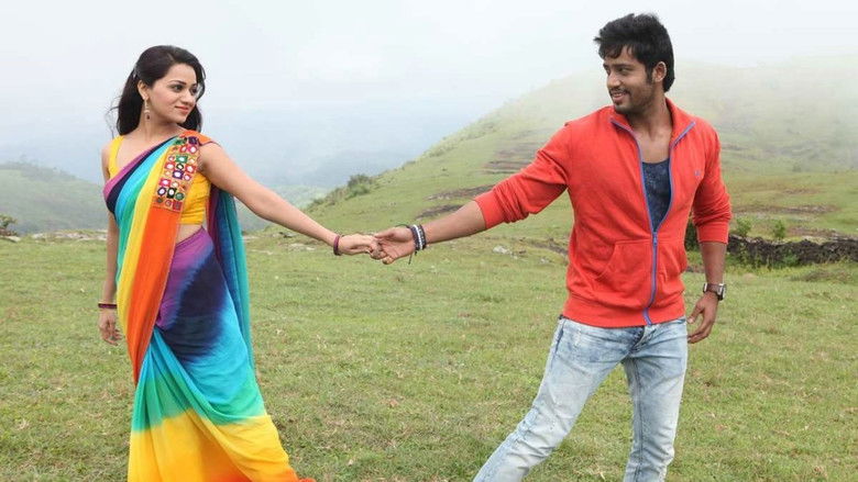 кадр из фильма அதாகப்பட்டது மகாஜனங்களே