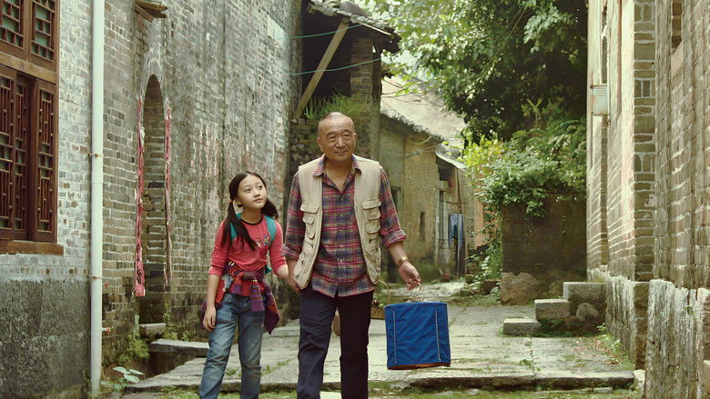 кадр из фильма 夜莺