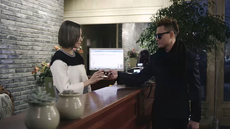 кадр из фильма 变身·爱