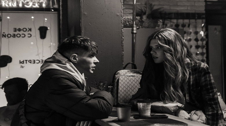 кадр из фильма Несвятая Валентина