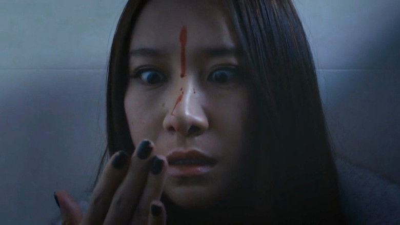 кадр из фильма 怨灵