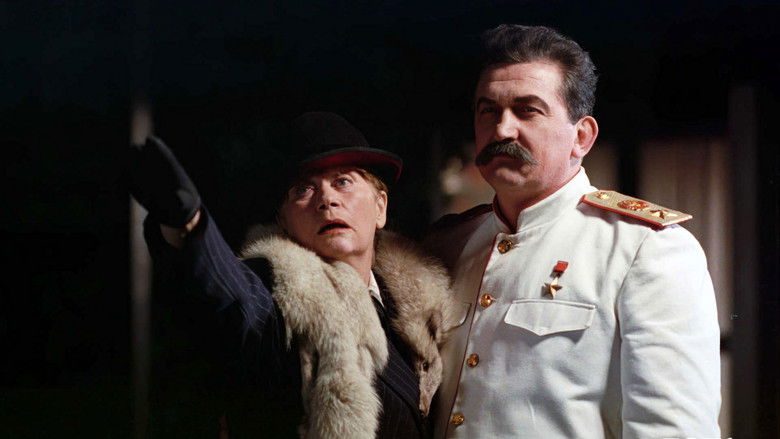 кадр из фильма Женщина