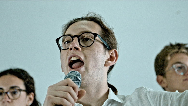 кадр из фильма Blank Generation