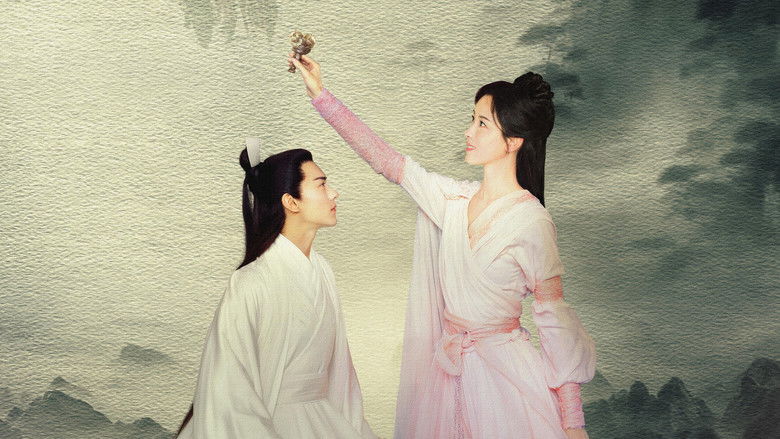 кадр из фильма 花千骨