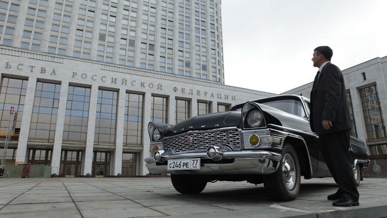 кадр из фильма ПираМММида