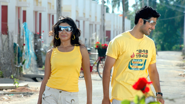 кадр из фильма மாஸ்கோவின் காவேரி