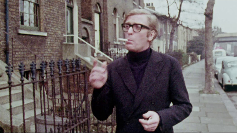 Моё поколение