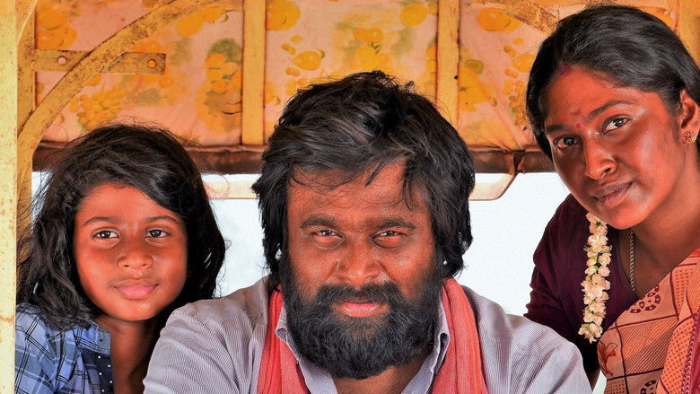 кадр из фильма நந்தன்