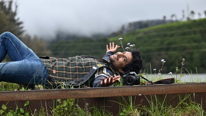 హాయ్ నాన్న