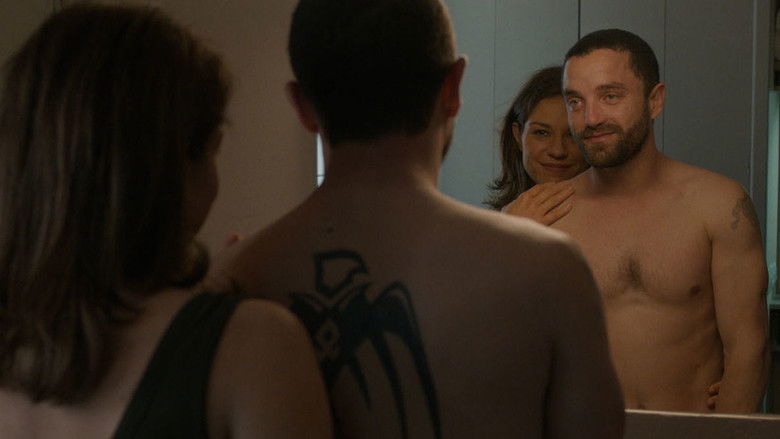 кадр из фильма С нами