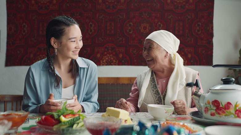 кадр из фильма Бишарашки