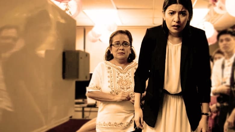 кадр из фильма Higanti