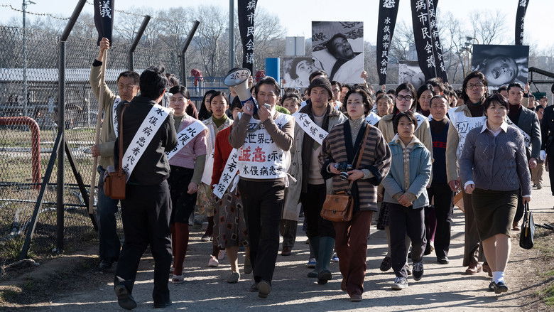 кадр из фильма Великий