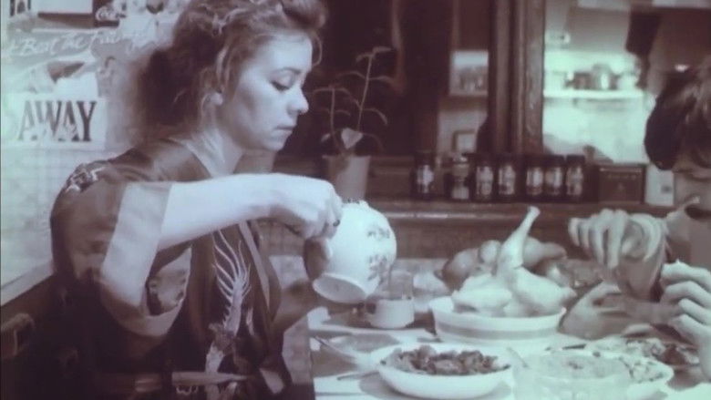 Не унывай, будь счастлив!