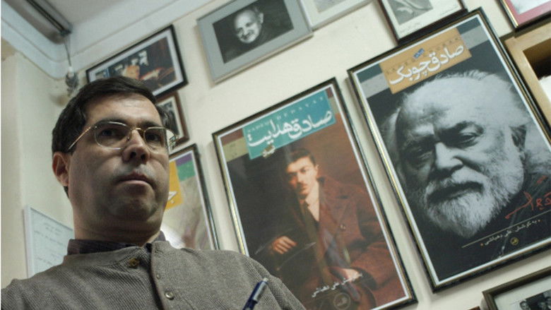 кадр из фильма سلام، من دهباشی هستم