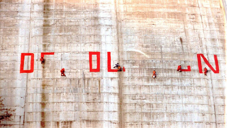 кадр из фильма Mi valle