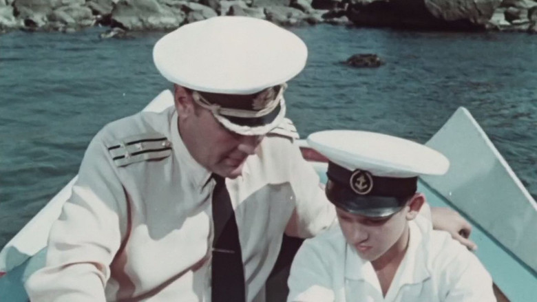 Капитаны Голубой Лагуны