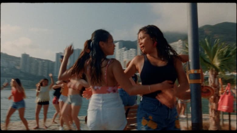 кадр из фильма 我们为何起舞