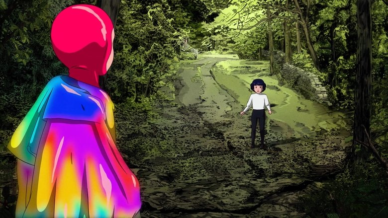 кадр из фильма Арко