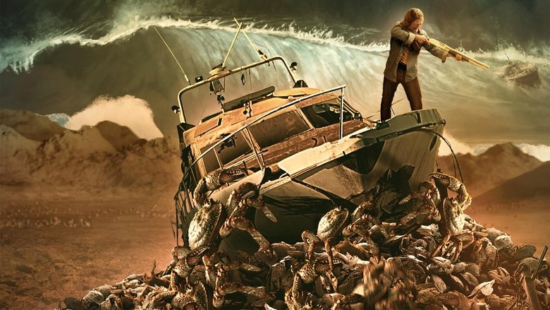 Последний день Земли