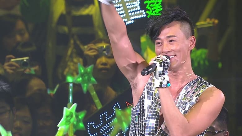 кадр из фильма 林峰 Light Up My Live演唱会 2011