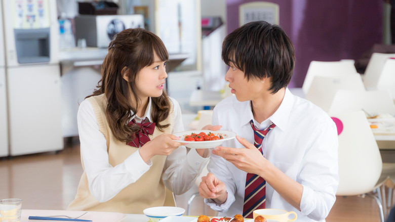 кадр из фильма Неужто я больше не главная героиня?