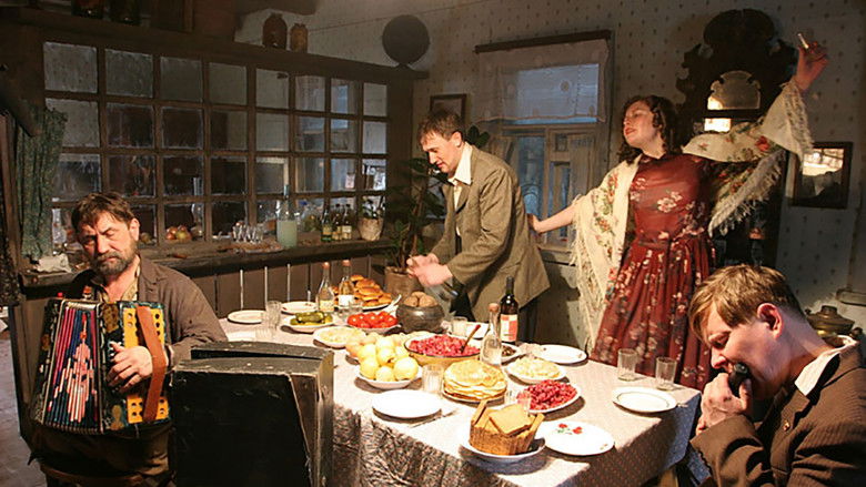 кадр из фильма Чудо