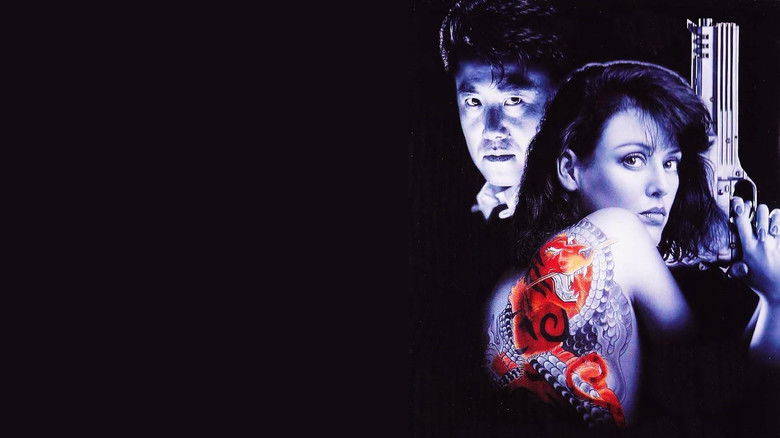 кадр из фильма Якудза