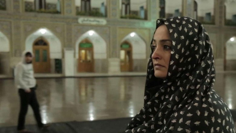 В поисках Фариды