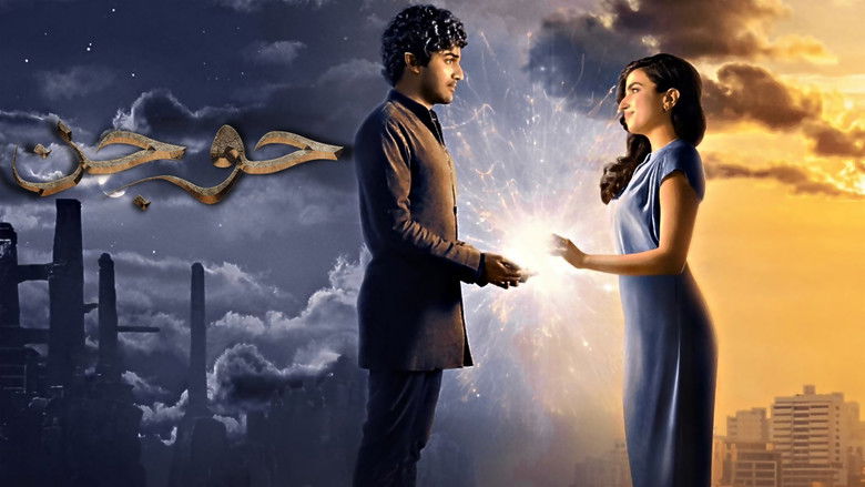 кадр из фильма Принц Джиннов. Наследие двух миров