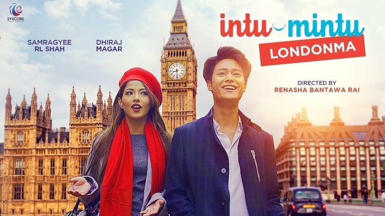 кадр из фильма Intu Mintu Londonma