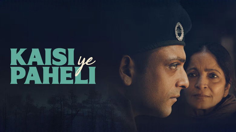 кадр из фильма कैसी ये पहेली