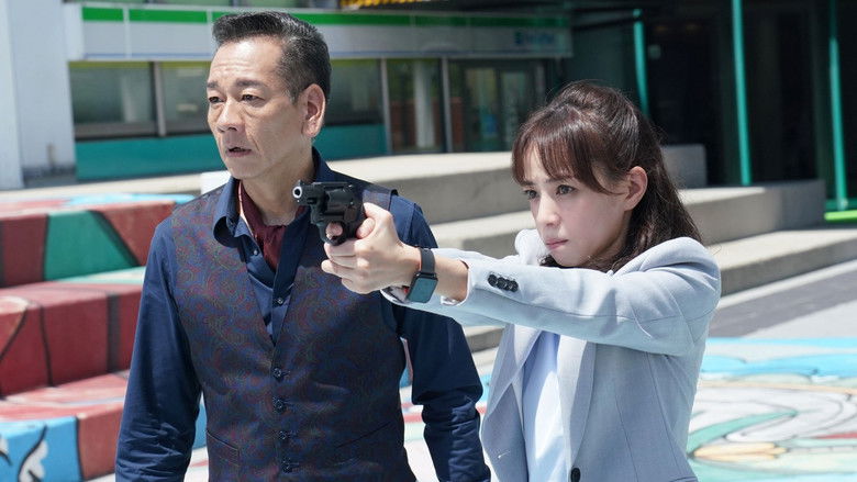 кадр из фильма アギトー超能力戦争ー