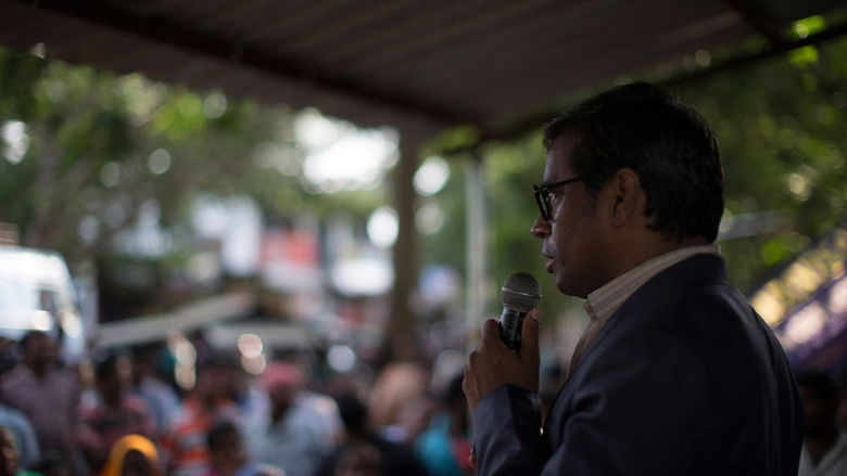 кадр из фильма ମାଇଣ୍ଡ୍ ଗେମ୍