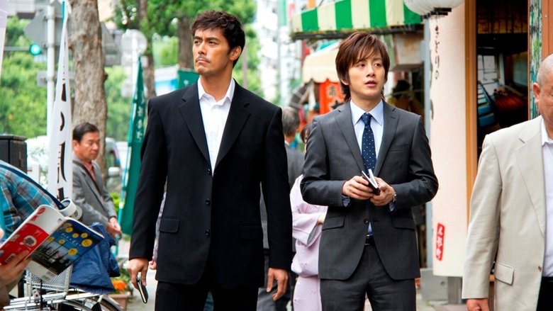 кадр из фильма Крылатый кирин