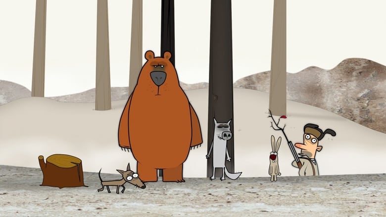 Лесное трио