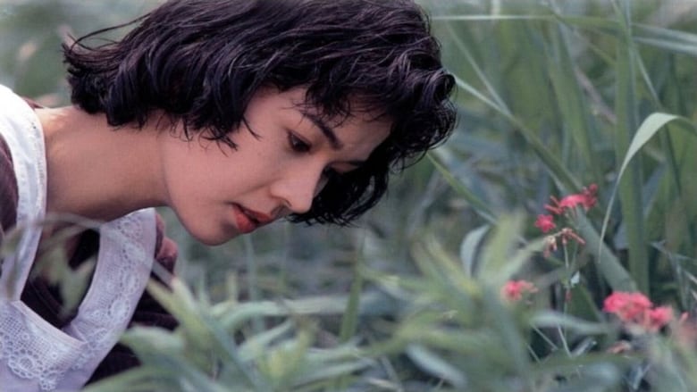 кадр из фильма Угорь